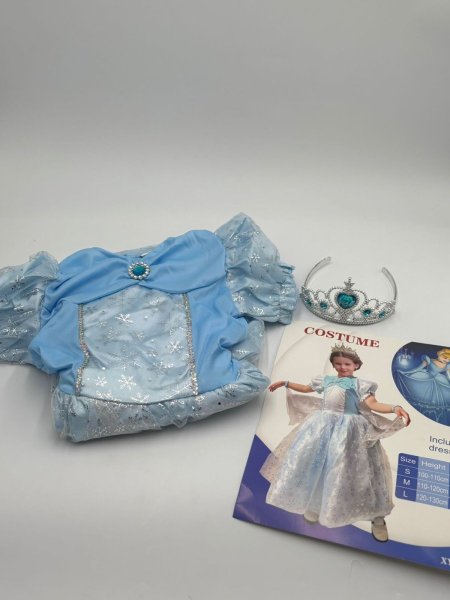 ملابس الاميرة